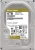WD Gold HDD