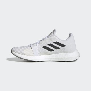 Adidas Senseboost Go Erkek Spor Ayakkabı