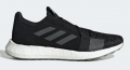 Adidas Senseboost Go (EG0960) Erkek Spor Ayakkabı