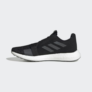 Adidas Senseboost Go Erkek Spor Ayakkabı