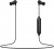 Samsung ITFIT Wireless Earphone 103B Kablosuz Kulaklık