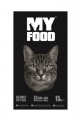 My Food Kuzu Etli Pirinçli Yetişkin 15 kg resim