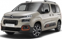 2020 Citroen Berlingo 1.5 BlueHDi 100 HP Feel Stil resim