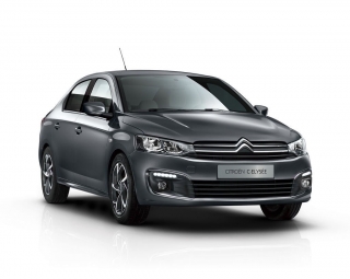 2020 Citroen C-Elysee 1.5 BlueHDi 100 HP Shine