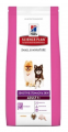 Hill's Science Plan Canine S&M Sensitive 1.5 kg resim