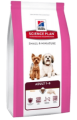 Hill's Scıence Plan Adult Small Miniature Chicken 3 kg resim