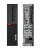Lenovo ThinkCentre M710