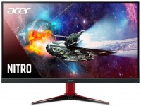 Acer Nitro VG252QPbmiipx resim