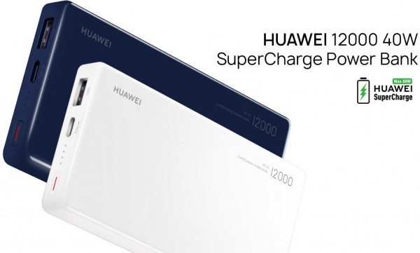 Huawei CP12S 12000 mAh Powerbank