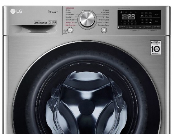 LG F4V5VGP2T Gri Çamaşır Makinesi