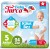 Baby Turco Külot Bez 5 Beden Bebek Bezi