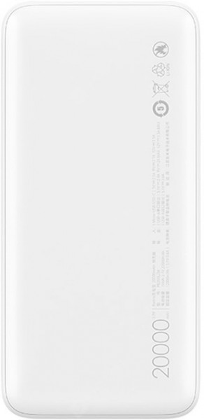 Xiaomi Redmi PB200LZM 20000 mAh Powerbank