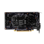 Galax GeForce GTX 1650 Super EX (1-Click OC) Ekran Kartı