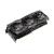Asus ROG Strix GeForce RTX 2080 Ti Ekran Kartı