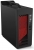 Lenovo Legion T530