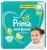 Prima Aktif Bebek 8 Beden 31 Adet Bebek Bezi