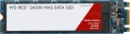 WD Red SA500 resim