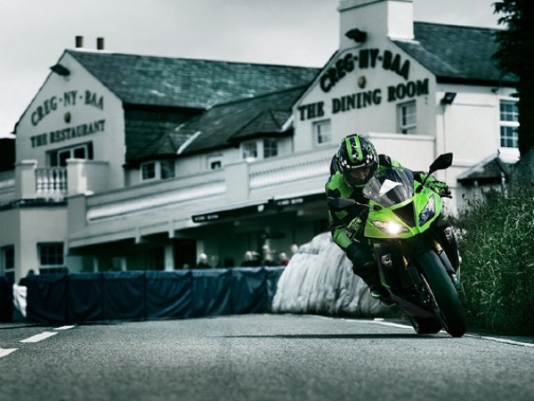 Kawasaki ZX-6R 636 Racing