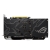 Asus ROG Strix GeForce GTX 1650 Super OC Edition Ekran Kartı