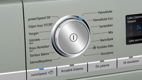 Siemens WM14XM8XTR Çamaşır Makinesi