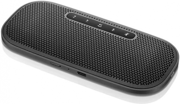 Lenovo 700 Ultraportable Bluetooth Hoparlör