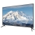 Dijitsu DJTV501 Ultra HD (4K) TV