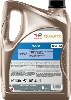 TotalEnergies Quartz 7000 10W-40 Motor Yağı