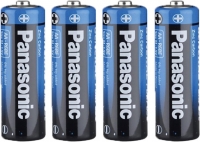 Panasonic R6BE 4'lü resim