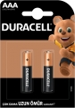 Duracell Basic AAA 2'li (LR03/MN2400/2PK) İnce Kalem Pil