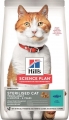 Hill's Adult Sterilised Ton Balıklı 10 kg resim