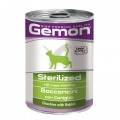 Gemon Kısırlaştırılmış Tavşanlı 415 gr resim
