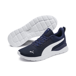 Puma Anzarun Lite Erkek Spor Ayakkabı