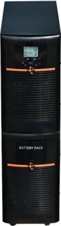 Tuncmatik PowerUP X9 UPS