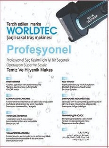 Worldtec Wt-180 Sakal Kesme Makinesi