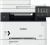 Canon I-Sensys MF641CW Yazıcı