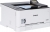 Canon I-Sensys LBP623CDW Yazıcı