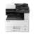 Kyocera Ecosys M4125IDN Yazıcı