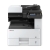Kyocera Ecosys M4125IDN Yazıcı