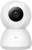 Imilab IMI Home Security Camera 1080P