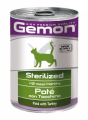 Gemon Kısırlaştırılmış Hindili Pate 415 gr resim