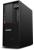 Lenovo ThinkStation P330 30CY007VTX