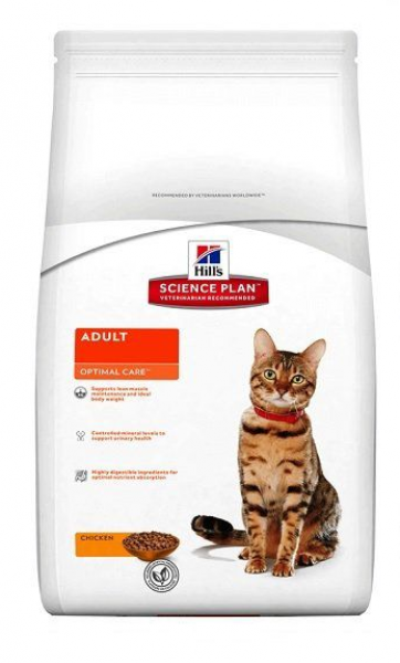 Hill's Science Plan Tavuklu Yetişkin 5 kg Kedi Maması