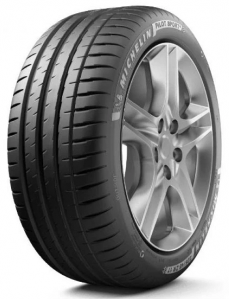 Michelin Pilot Sport 4 SUV 265/50 R20 107V Yaz Lastiği