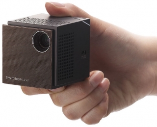 UO Smart Beam Laser LCoS Projeksiyon