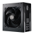 Cooler Master MWE 750