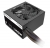 Thermaltake TR2 S 550W