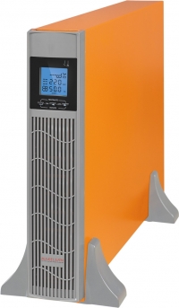 Makelsan PowerPack SE RT 3 kVA (6x7Ah) resim