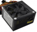 Cyber AN-6110 350W resim