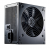 Cooler Master 700W