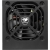 Cougar STX-700 700W